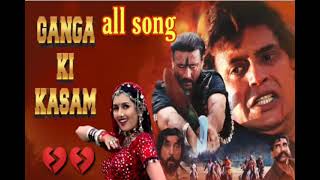 Ganga Ki Kasam movie ke all  Full Songs | Mithun Chakravorthy, Jackie Shroff, Deepti Bhatnagar |