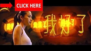 【擺渡人】HD中文正式電影預告 (ft.梁朝偉、金城武、陳奕迅、Angelababy) -決戰異世界^^^