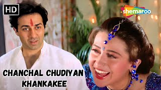 Chanchal Chudiyan Khankakee | Sunny Deol & Karishma Kapoor Songs  | Kumar Sanu Romantic Love Songs