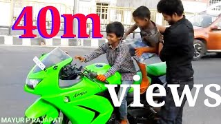 NEW Motivational video by kids lover Mayur Prajapat happy to kids ninja 250 top speed#jaipur#top