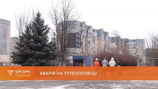 Аварія на трубопроводі: порив тепломережі на Східному ліквідували менше як за добу