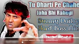 Tu Dharti Pe 💕Chahe Jahan Bhi Rahegi Dj Remix Song 2022 Dj Hindi Remix Song 2022 Dj MKB Mix Song #dj