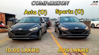 2024 Hyundai I20 Facelift Asta (O) VS Sportz (O) ~ Detailed Comparison Review ~ Who Will Win ??🤔🤔