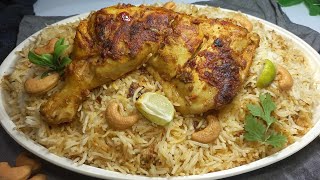 Chicken Angara Tikka With Rice || Chicken Angara Tikka Dum Pulao Recipe || Masala Dum Pulao Recipe