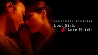 Lost Girls \u0026 Love Hotels Full Movie (2020) Review/Plot || Alexandra Daddario, Takehiro Hira