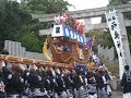 乙島祭り　２００８　泉谷支部