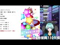 【ウマ娘】loh5日目！17枚 80～ 魔のプラチナ帯走ります