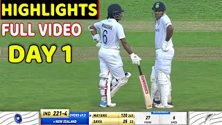 India vs New Zealand 2nd Test Day 1 Full Highlights, Ind Vs Nz Day 1 Full Highlights, GILL MAYANK