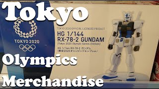 Tokyo Olympics Official Merchandise 東京オリンピックグッズ