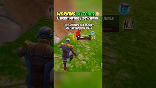 ALL Working Glitches / Strats in Fortnite Season 1😳 (Chapter 6) #fortnite #foryou #fyp #shortsfeed