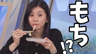 おもちを食べる姿が可愛すぎたのんちゃん【大島璃音】