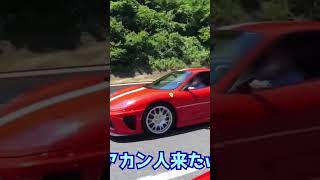 🤣🤣🤣一人だけ音圧がちゃうねん🤣🤣🤣