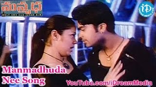 Manmadha Movie Songs - Manmadhuda Nee Song - Simbu - Jyothika - Sindhu Tonali
