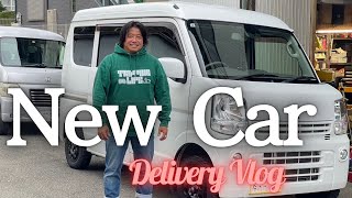 【軽バン納車】新しい相棒を手に入れたら快適ドライブに驚きました。