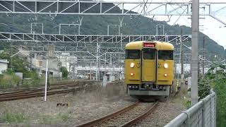 岡山電車区A04編成