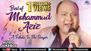 tumhe Dil se kaise juda hum karenge Mohammad Aziz super hit singer