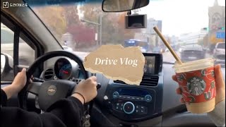 [Drive Vlog] 19살 초보운전🚗 | 처음으로 혼자운전하고 스타벅스 드라이브스루 가기🥤| 초보운전 브이로그 | 스파크