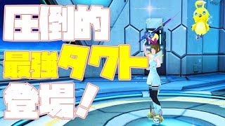 【PSO2】エヴァコラボ品の中でも圧倒的最強タクト「ミリオラジオーブ」をゆるく試してみた