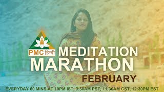 Day 59 | PMC Hindi Meditation Marathon | 21 Feburary 2025