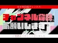 【エスパーカップ】優秀なのにあまり使われていない