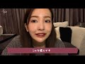 【毎日メイク】板野友美の日常メイク【秋冬ver】everyday makeup