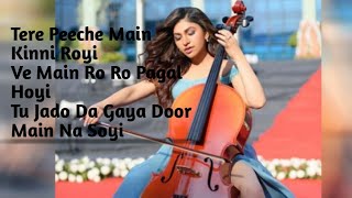 Naam song lyrical video/Tulsi Kumar feat.Millind Gaba/Jaani /Nirmaan,Arvindr/khaira/Bhushan Kumar