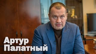 Артур Палатный о проекте госбюджета на 2018 год