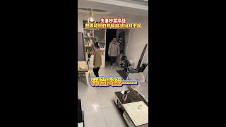 #老铁笑一笑 #夫妻 #婚姻 #家庭 夫妻吵架要学会先说对不起～#funny#情感段子