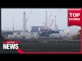 Japan confirms plan to release contaminated water from Fukushima into Pacific Ocean