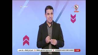 خالد الغندور يتحدث عن الربط بين إلغاء عقوبة شيكابالا وخسارة الزمالك درع الدوري - زملكاوي