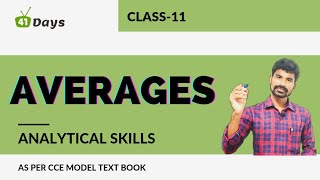 Averages || Analytical Skills || Class-11 || Life Skill Course