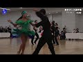 【東京ダンス選手権2023】 ama latin american semi final