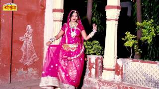 Rajasthani Vivah Songs 2015 | Baisa Ri Olu Aave FULL HD VIDEO 1080p | Geeta Goswami | Marwadi Songs