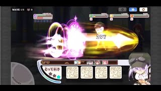 きららファンタジア 七賢者チャレンジクエストラッシュ! アルケミスト縛り6/8 フェンネル編