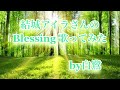 tv アニメ 【聖女の魔力は万能です】op 結城アイラさんの『blessing』歌ってみた