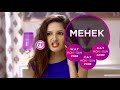Zee World Mehek | July Week 5 2019