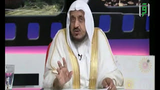 الحياة الطيبة || مشكلات من الحياة مع د. عبدالله المصلح