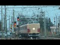 【貴重な離合‼】ミニエコー×183系大宮車「おはようライナー」代走が村井駅で離合！（2011年）