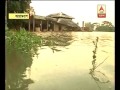 as dvc released water flooded situation at arambagh