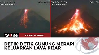 Menegangkan! Gunung Merapi Kembali Muntahkan Lava Pijar | tvOne Minute
