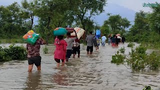 सप्तकोसी नदीको तटबन्ध फुटेपछि स्थानीयहरूको विचल्ली || Koshi River ||