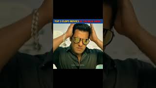 Top 3 flop movies of Salman Khan ||#shorts#salmankhan#viralvideo