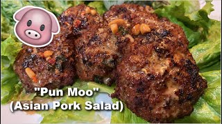 Playing with FOOD: Lao Phun Moo | Dymond Kay Recipe