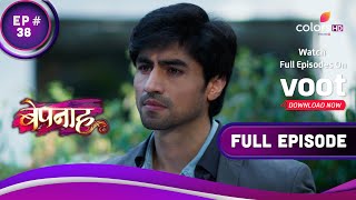 Bepannah | बेपनाह | Ep. 38 | Zoya Stands Up To Aditya | ज़ोया ने किया आदित्य का सामना