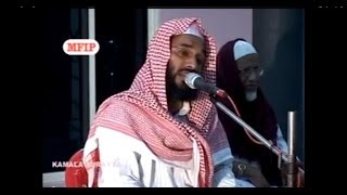 Anaacharangal Arangu Thakarkkumbol- E P Aboobacker Al Qasimi- Full Video- MFIP Kollam