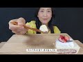 구독자님선물 스타벅스 투썸플레이스 생크림 고구마 케이크 asmr dessert mukbang sculpture cake eating show 彫刻ケーキモッパン