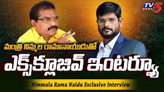 TV5 Murthy Exclusive Interview with AP Minister Nimmala Rama Naidu | Polavaram | Chandrababu | TV5