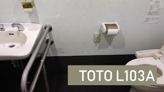 TOTO L103A｜ジェームス相模原店