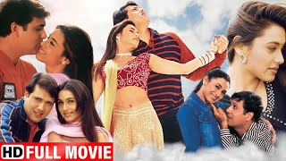 रानी का प्यार पाने के लिए, देखिए किस हद्द तक गए गोविंदा!  | Superhit Romantic Movie | Govinda | Rani