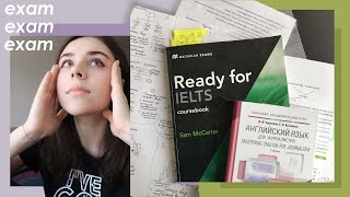 Сдача Экзамена IELTS в Вышке, Трудная Неделя, Повседневная Жизнь